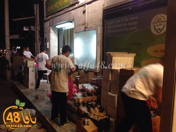 torod jam3ira (1).jpg